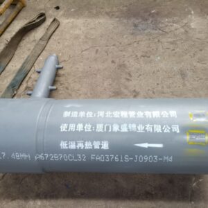 Factory Prefabricated Pipes